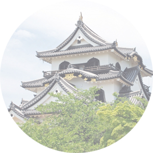 びわこ国際日本語研修センター　百尺竿頭
